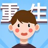 怪兽短剧